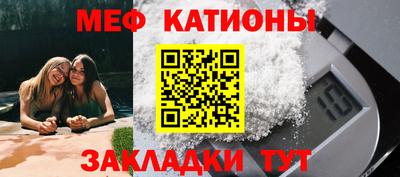 молекула духа Апрелевка
