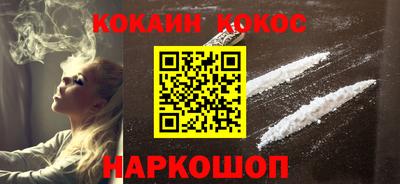 амфетамин Гусиноозёрск
