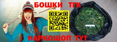 молекула духа Апрелевка