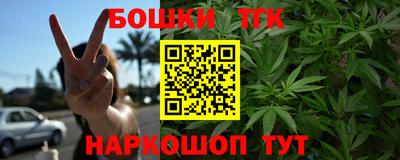молекула духа Апрелевка