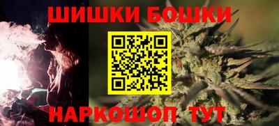 молекула духа Апрелевка