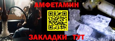 мефедрон VHQ Аргун