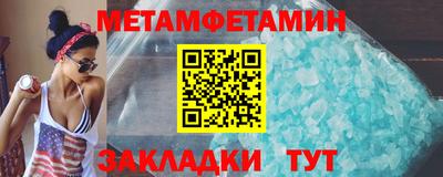 молекула духа Апрелевка