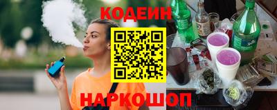 мефедрон VHQ Аргун