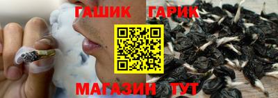 молекула духа Апрелевка