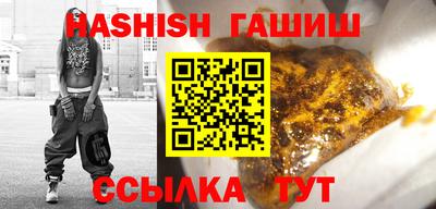 молекула духа Апрелевка