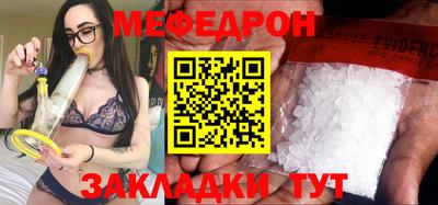 синтетический гашиш Апшеронск