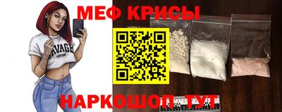 синтетический гашиш Апшеронск