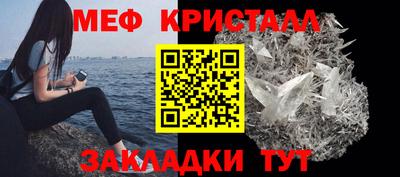 синтетический гашиш Апшеронск