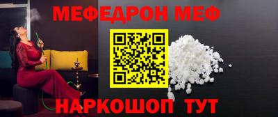 молекула духа Апрелевка
