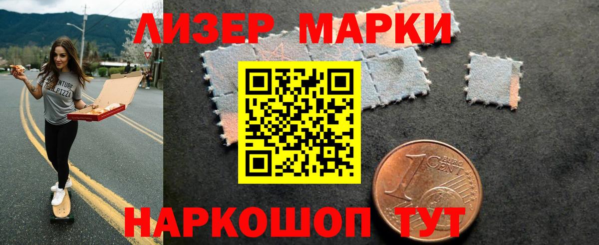 Гашиш Борзя