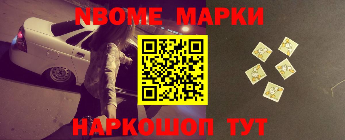 ЛСД экстази  LSD-25 экстази кислота  Борзя  Вход с VPN  Лсд 25 экстази кислота 